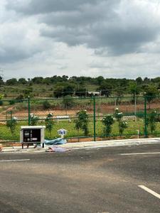 Image of 1200 Sq.ft Residential Plot / Land for sale in Chinnakurchi, Bengaluru for Rs. 5400000