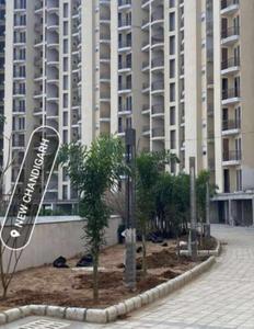 Image of 1150 Sq.ft 3 BHK Apartment / Flat for sale in The Address, Sector 17, Chandigarh for Rs. 7800006