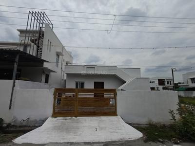 Image of 1800 Sq.ft 2 BHK Independent House for sale in Mahalingapuram, Pollachi for Rs. 9000000