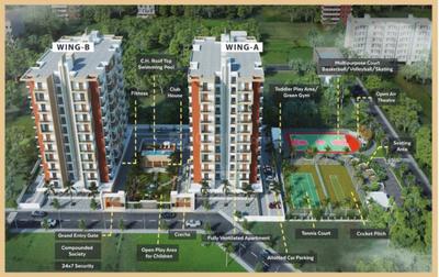 Image of 1150 Sq.ft 2 BHK Apartment / Flat for sale in Besa, Nagpur for Rs. 5500000