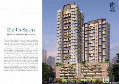 Image of 430 Sq.ft 1 BHK Apartment / Flat for sale in Y H Bait Us Salam, Agripada, Mumbai for Rs. 13500000