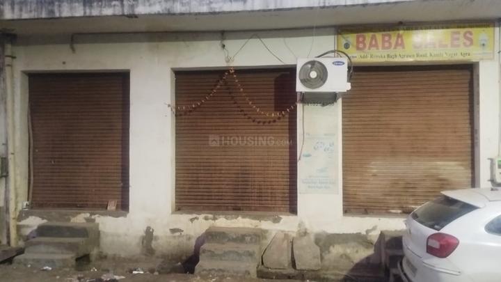 Panchayati Main Image 1