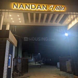 Image of 1000 Sq.ft 2 BHK Builder Floor for rent in Laxmi Sagar, Bhubaneswar for Rs. 18000