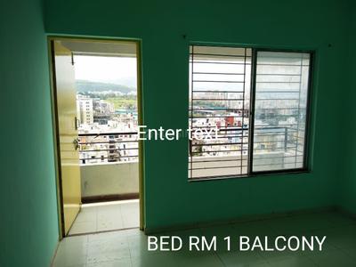 Bedroom Image of 940 Sq.ft 2 BHK Apartment / Flat for sale in Reelicon Fremount Hills, Ambegaon Budruk Pune for Rs. 5000000
