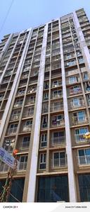 Image of 430 Sq.ft 1 BHK Apartment / Flat for sale in Deraiya Iconico, Kurla East, Mumbai for Rs. 11000000