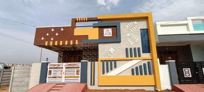 Image of 900 Sq.ft 2 BHK Independent House for sale in Ghatkesar, Secunderabad for Rs. 4800000
