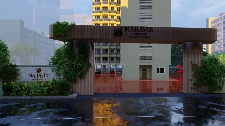 Shree Mahavir Enclave C Wing Main Image 1