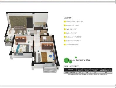 Image of 669 Sq.ft 2 BHK Apartment / Flat for sale in Baruipur, Kolkata for Rs. 3500000
