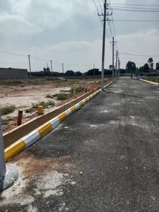 Image of 1200 Sq.ft Residential Plot / Land for sale in Gundur, Bengaluru for Rs. 3500000