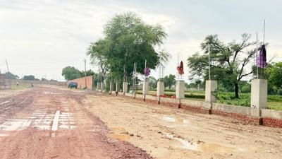 Image of 1450 Sq.ft Residential Plot / Land for sale in Jait, Vrindavan for Rs. 7500000