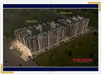 Image of 1965 Sq.ft 3 BHK Apartment / Flat for sale in Mohan Radha Krishna Towers, Lam, Guntur for Rs. 10316250