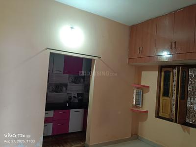 1 BHK Flat