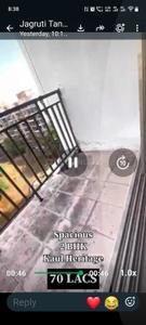 Image of 850 Sq.ft 2 BHK Apartment / Flat for sale in Kaul Heritage City, Vasai West, Vasai for Rs. 7000000