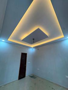 Hall Image of 2750 Sq.ft 4 BHK Independent House for sale in Jankipuram Extension Lucknow for Rs. 13500000