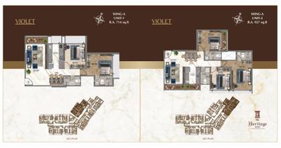 Image of 1027 Sq.ft 3 BHK Apartment / Flat for sale in HS Heritage, Mulund East, Mumbai for Rs. 25800000