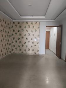 Hall Image of 990 Sq.ft 2 BHK Builder Floor for sale in Dabri New Delhi for Rs. 12000000