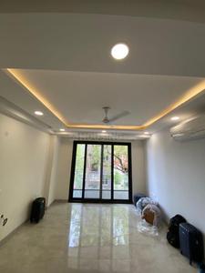 Hall Image of 2000 Sq.ft 4 BHK Builder Floor for sale in South City Floors 1, Sector 41 Gurgaon for Rs. 35000000