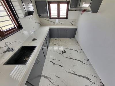 Kitchen Image of 1000 Sq.ft 2 BHK Independent House for sale in Mathpurena Raipur for Rs. 3900000