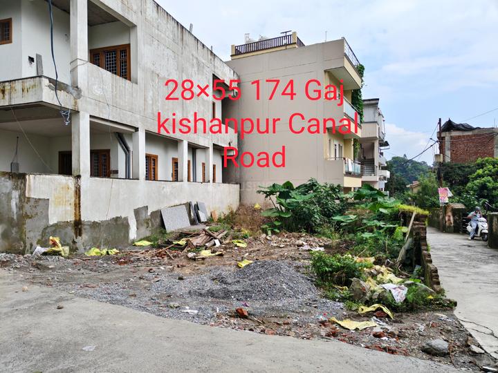 Canal Road Main Image 1