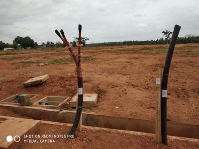 Image of 2400 Sq.ft Residential Plot / Land for sale in Kengeri Hobli, Bengaluru for Rs. 30000000