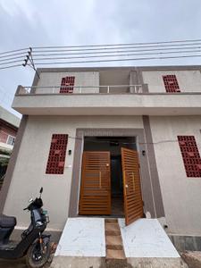 Image of 750 Sq.ft 2 BHK Independent House for sale in Dunda, Raipur for Rs. 4500000