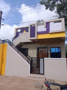 Image of 750 Sq.ft 2 BHK Independent House for sale in Hoskote, Bengaluru for Rs. 7000000