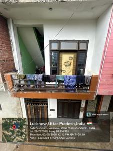 Image of 1400 Sq.ft 2 BHK Independent House for sale in Kalli Pashchim, Lucknow for Rs. 3000000