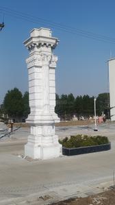 Image of 968 Sq.ft Residential Plot / Land for sale in Bhilai Marshalling Yard, Charoda for Rs. 1590000