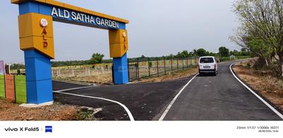 Image of 1000 Sq.ft Residential Plot / Land for sale in Siruganur, Tiruchirappalli for Rs. 500000
