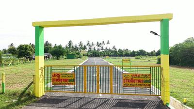 Image of 750 Sq.ft Residential Plot / Land for sale in Omalur, Salem for Rs. 918000