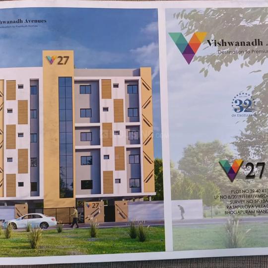 Madhurawada Main Image 1