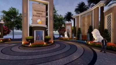 Kanak thakkar shree city phase 1 Plot View 3