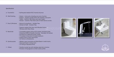 Image of 1814 Sq.ft 4 BHK Apartment / Flat for sale in Bankim Nagar, Siliguri for Rs. 7981600