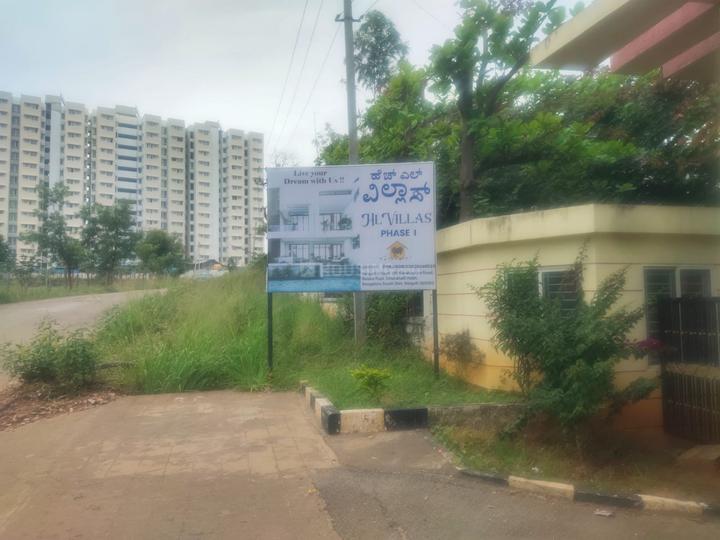 H L VILLAS Main Image 1