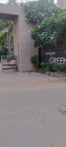 Image of 1150 Sq.ft 2 BHK Apartment / Flat for sale in Gotri, Vadodara for Rs. 3000000
