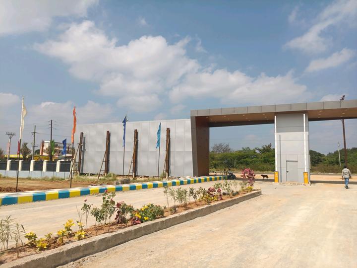 S2 Silicon City Main Image 1