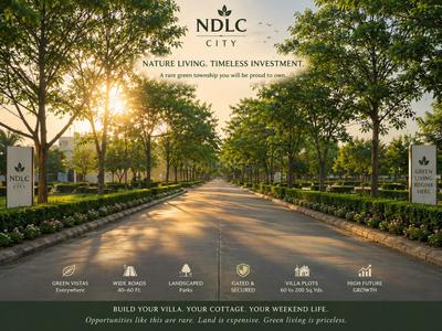 Image of 1683 Sq.ft Residential Plot / Land for sale in NDLC City I Plots, Patan Kalan, Bhiwadi for Rs. 3500000