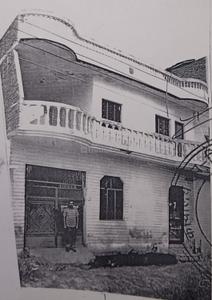 5 BHK Independent House