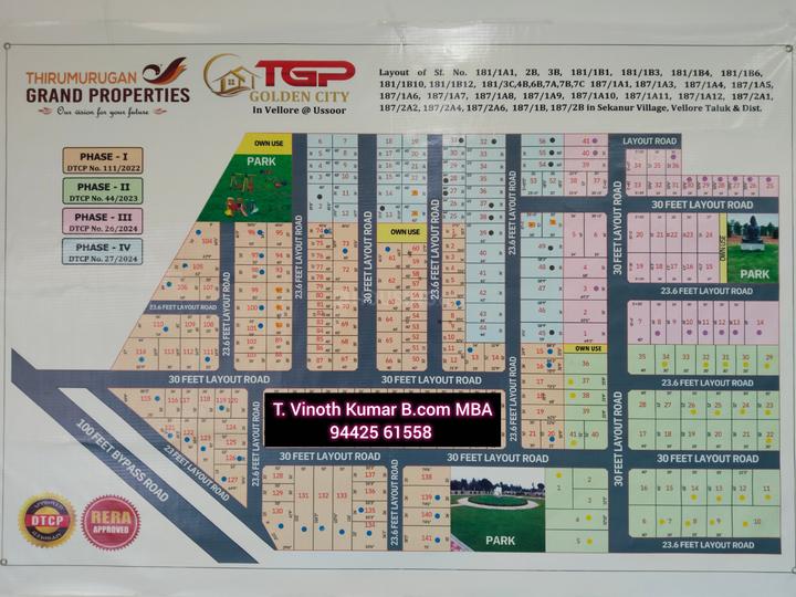 MKM Nagar Main Image 1