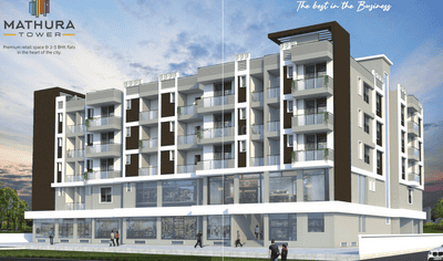 3 BHK Flat