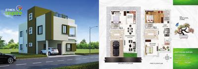 Image of 2287 Sq.ft 4 BHK Duplex for sale in Phulnakhara, Cuttack for Rs. 9400000