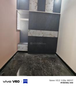 Bedroom Image of 1800 Sq.ft 5 BHK Independent House for sale in Andrahalli Bengaluru for Rs. 12500000