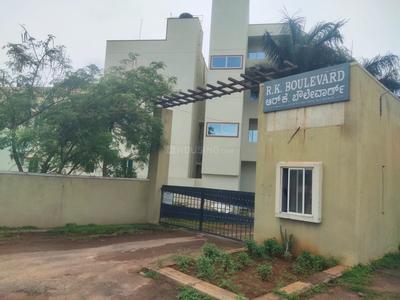 Image of 1500 Sq.ft Residential Plot / Land for sale in RK R K Boulevard, Chandapura, Bengaluru for Rs. 6000000