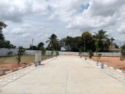 Image of 1500 Sq.ft Residential Plot / Land for sale in Aavalahalli, Bengaluru for Rs. 14400012