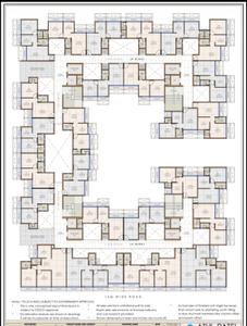 Image of 1100 Sq.ft 2 BHK Apartment / Flat for sale in Precious Majestic, Pushpak Nagar, Navi Mumbai for Rs. 7570000