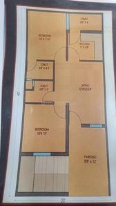 Image of 800 Sq.ft 2 BHK Independent House for sale in Saliwada, Jabalpur for Rs. 3200000