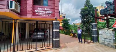 Building Image of 933 Sq.ft 2 BHK Apartment / Flat for sale in Garia, Sonarpur Kolkata for Rs. 5700000