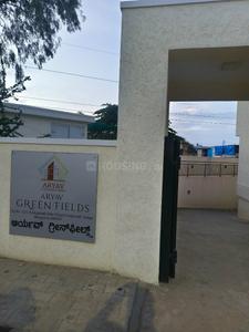 Image of 1158 Sq.ft 2 BHK Apartment / Flat for sale in Aryav Green Fields by Aryav Constructions, K R Puram, Bengaluru for Rs. 10000000