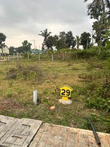 Image of 1200 Sq.ft Residential Plot / Land for sale in Bogadi, Mysore for Rs. 3300000