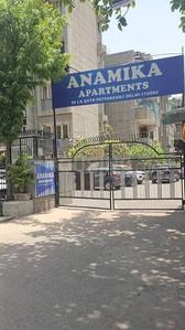 Image of 1150 Sq.ft 2 BHK Apartment / Flat for sale in IP Estate, New Delhi for Rs. 20000000